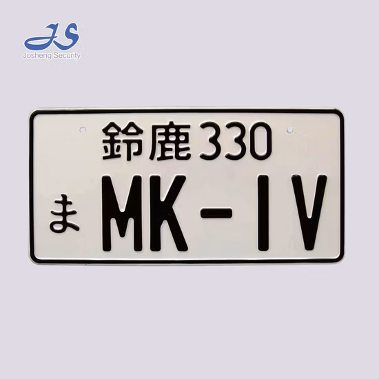 Aluminium/Aluminum Shee 6061/T651/5052/5083/5754/7075 Aluminum Plate